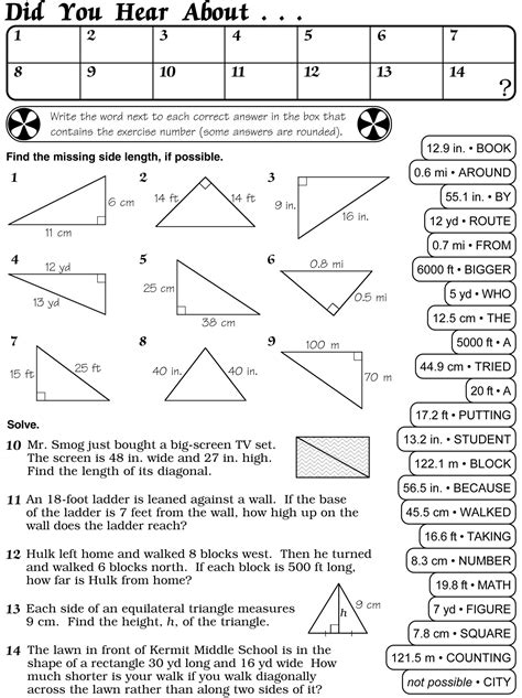 Triangle Inequalities Worksheet Answers