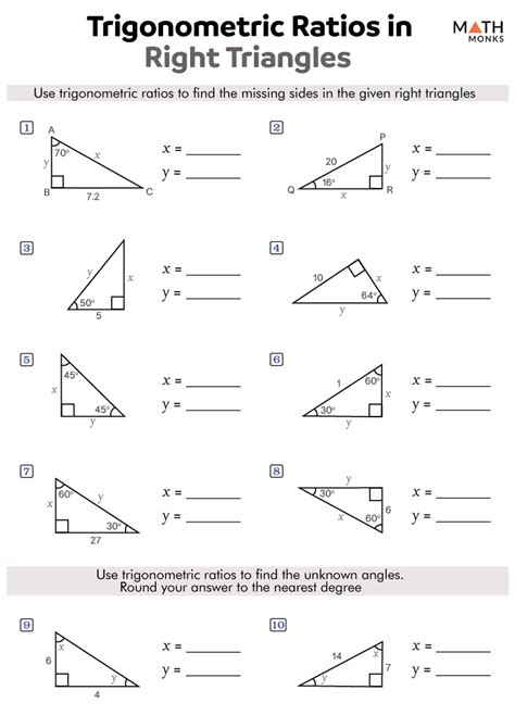 Trig Problems Worksheet