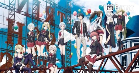 Trinity Seven Movie2