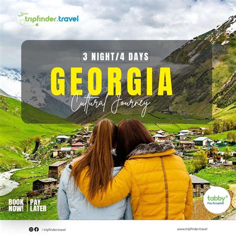 Trip Package