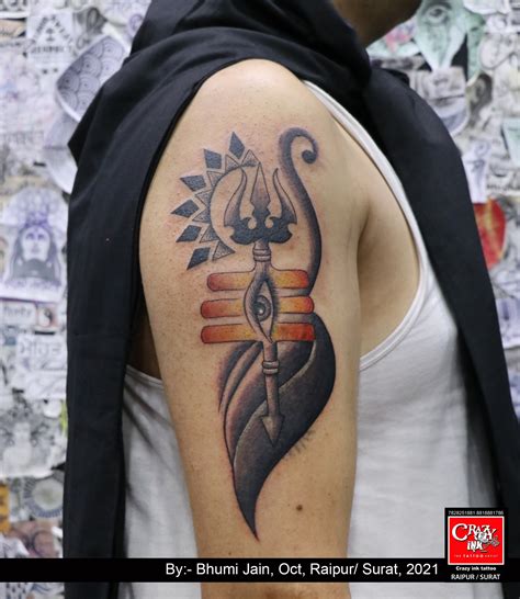 Trishul tattoo done by Billu tattoo at level ink tattoos