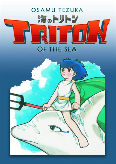 Triton Deep Manga