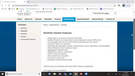 Troubleshooting Tips for DCPS Student Software Access