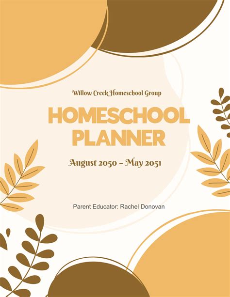 Troubleshooting Homeschool Planner Cover Design Issues