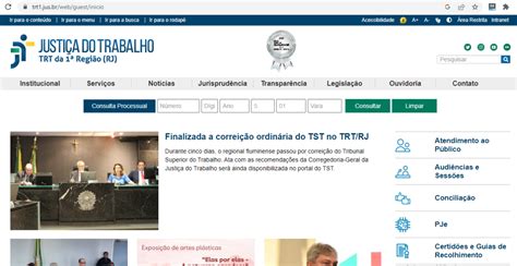TRT RIO Consulta Processual