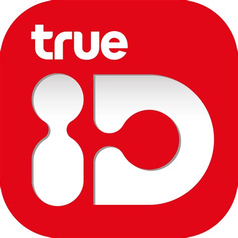 9. TrueID App icon