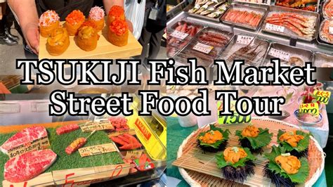 Tsukiji Fish Market Tour Guide