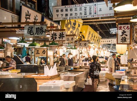 Tsukiji Inner Market