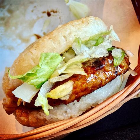 Tsukune Rice Burger Mos