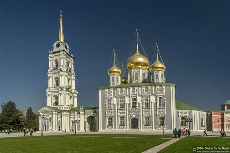 Tula Kremlin