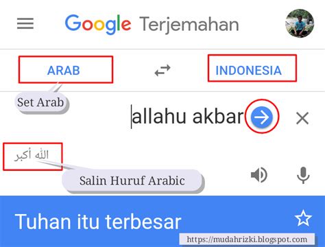 Tulis Bahasa Arab dengan Aplikasi Indonesia