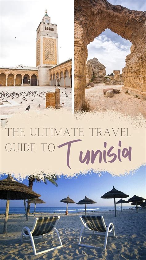 Tunisia Travel Tips