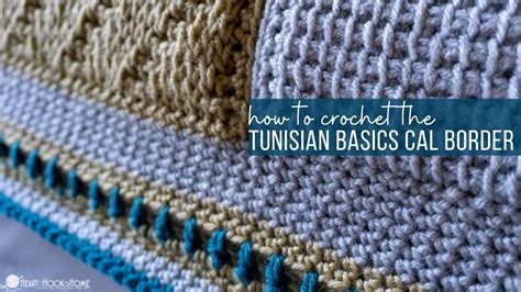 Tunisian Crochet Border