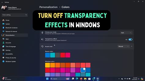 Turn Off Transparency Effects in Windows 11