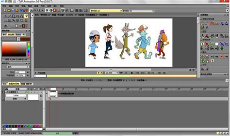 Tvp Animation Pro 10: Empowering Creativity with Advanced Tools and Features
