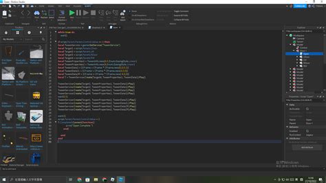 TweenService should have functionality for non-instance values 