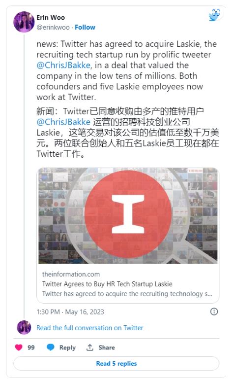 Twitter acquires Laskie