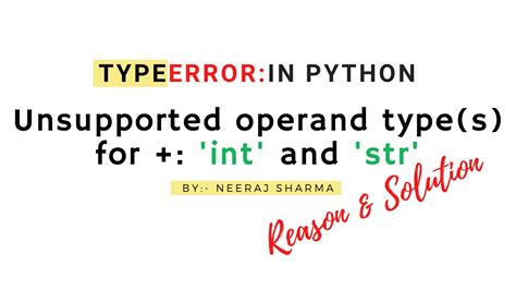 : 'Str' And 'Str' - Python Tips: How to Fix Typeerror 'Unsupported Operand Type(S) For /: 'Str' and 'Str'