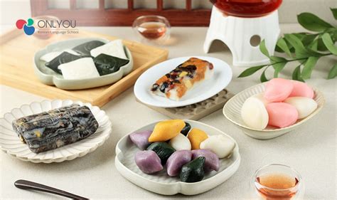 Types of Korean Rice Cakes