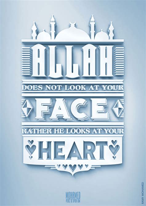 Typography Islamic Quotes Calligraphy