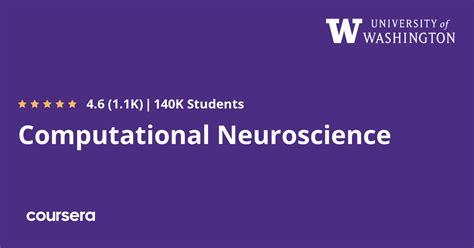 U Of U Computational Neuroscience Course Catalog