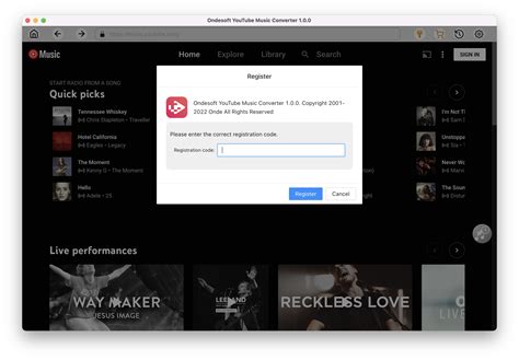 U Tube Converter