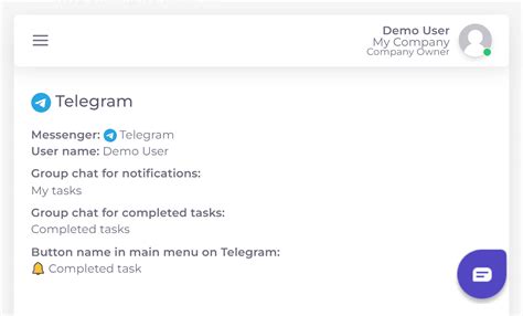 UI notification of task completion