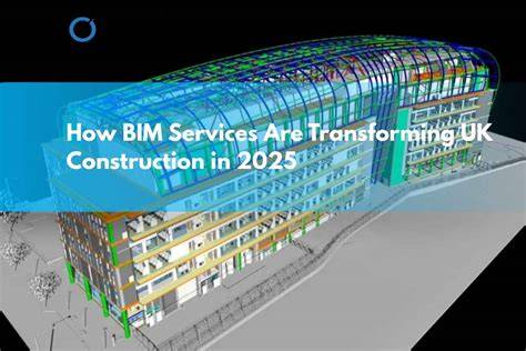 英国建設エンジニアリングBIMデジタル変革