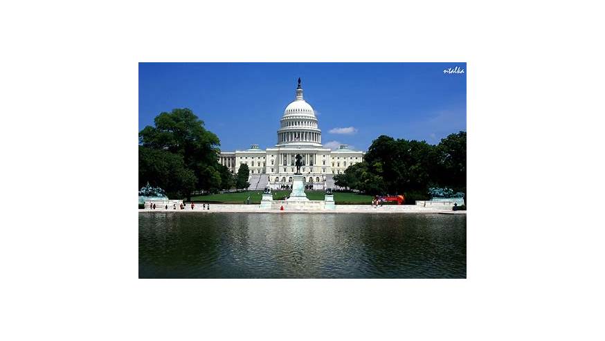 US Senate building
