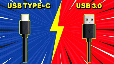 USB 3.0 vs. USB Type-C