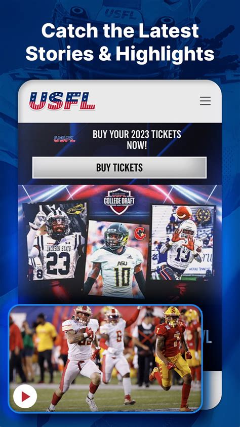 USFL App