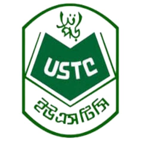 USTC Logo