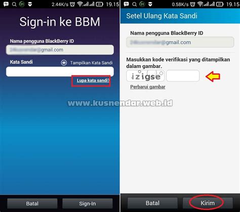 Ubah kata sandi BBM Android