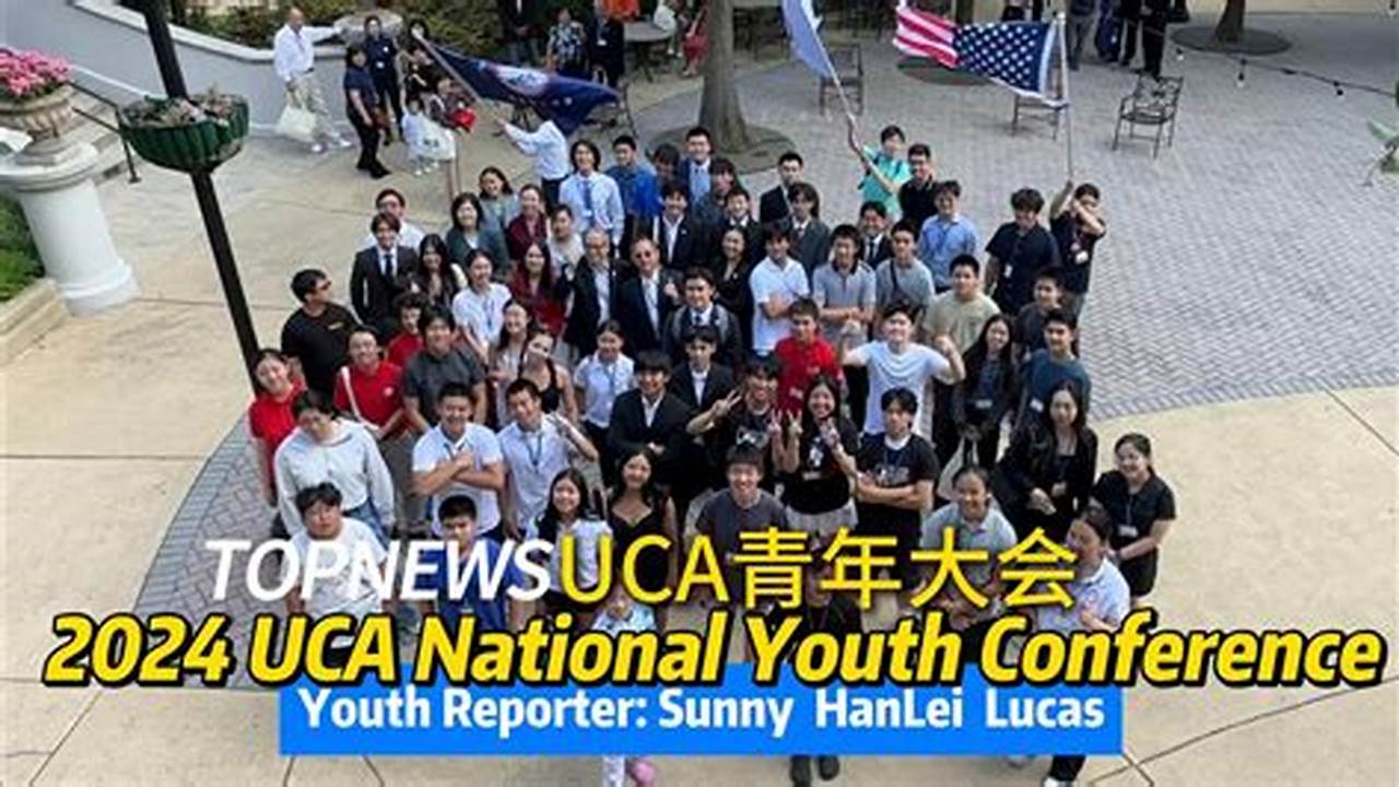 Uca Conference 2025