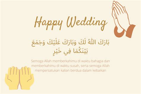 Ucapan Pernikahan dalam Islam