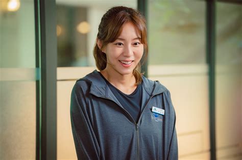 Uee