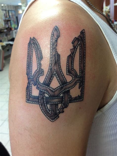 Ukraine Trident Tattoo