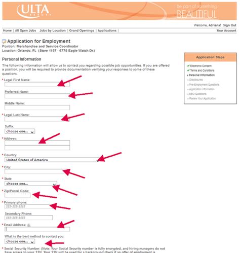 Ulta Career Application