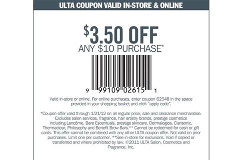 Ulta Coupons Right Now