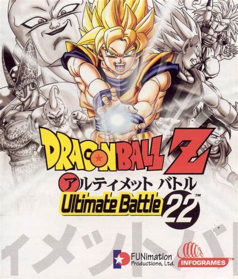 Ultimate Battle 22