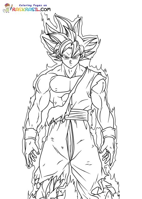 Ultra Instinct Goku Coloring Pages