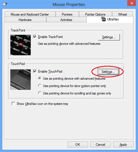 UltraNav driver issue for ThinkPads