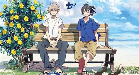 Umibe No Etranger Animation Studio