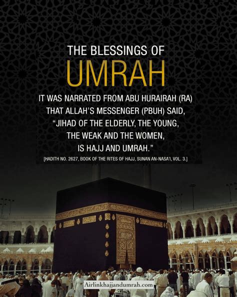 Umrah Quotes