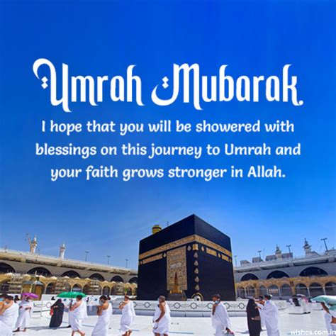 Umrah Wishes