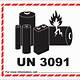 Un3091 Label Printable