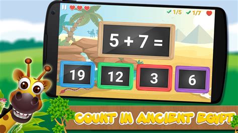 Unblocked Math Games in Education