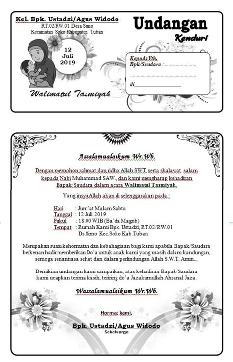 Undangan Tasmiyah