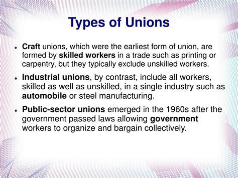 Understanding Different Union Types And Operations