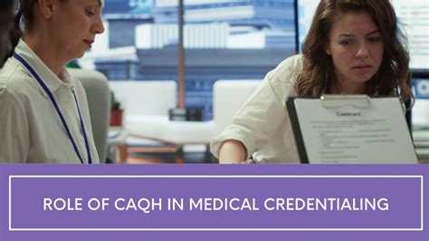 Understanding CAQH and Its Role